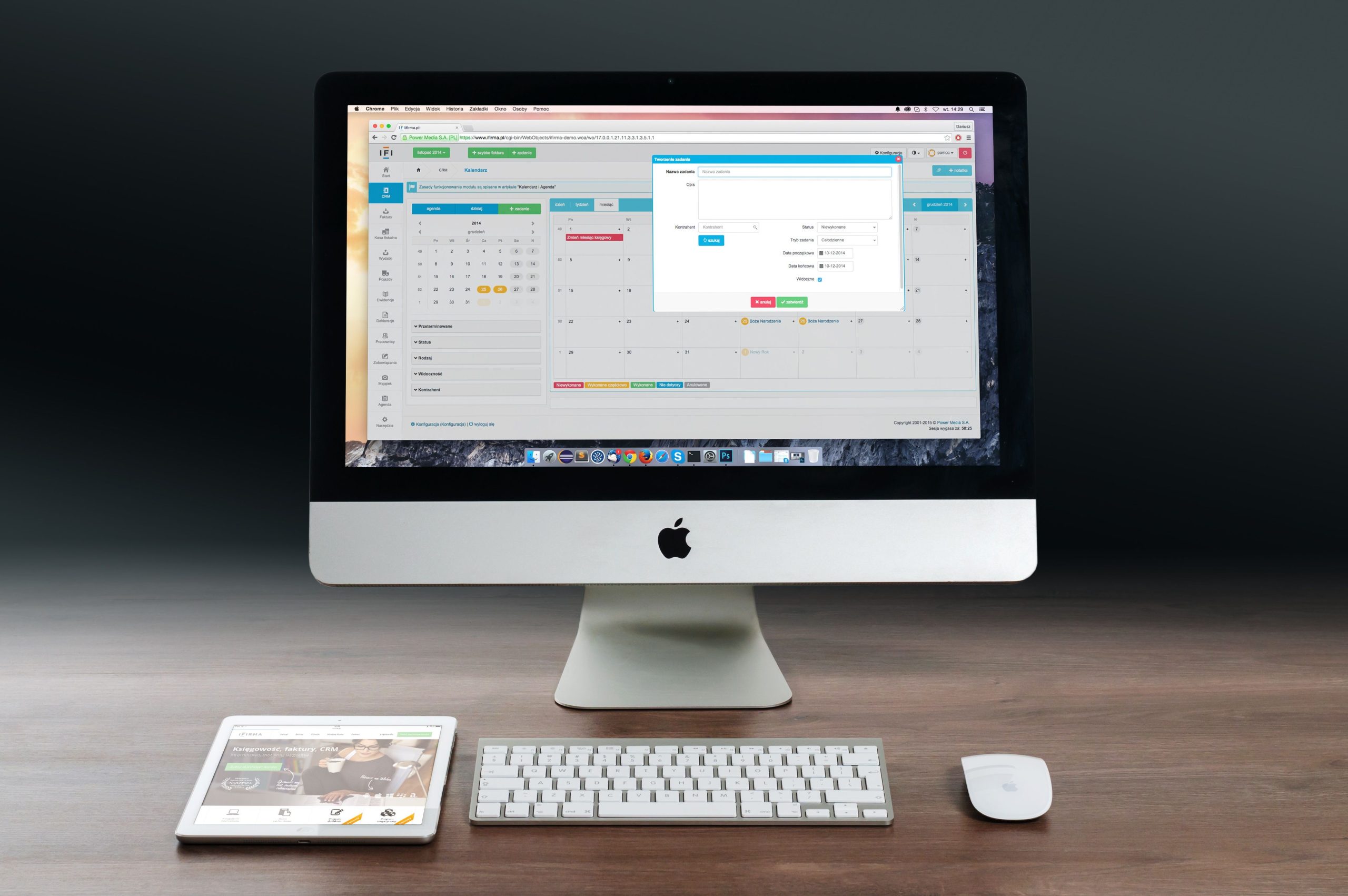 erp4